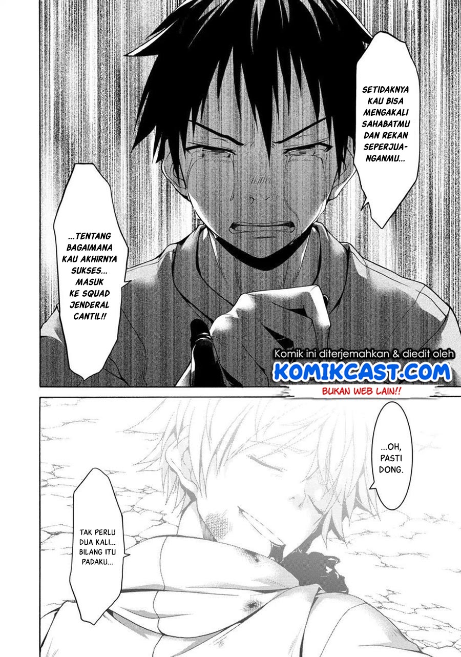 100-man no Inochi no Ue ni Ore wa Tatteiru chapter 17
